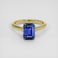 3.68 Ct. Blue Sapphire Ring, 14K Yellow Gold 1