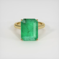 8.31 Ct. Emerald Ring, 18K Yellow Gold 1