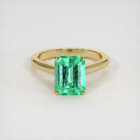 2.59 Ct. Emerald Ring, 18K Yellow Gold 1