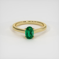 0.63 Ct. Emerald Ring, 18K Yellow Gold 1