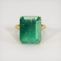 12.14 Ct. Emerald Ring, 18K Yellow Gold 1