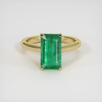 2.97 Ct. Emerald Ring, 18K Yellow Gold 1