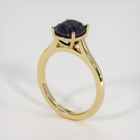 2.79 Ct. Gemstone Ring, 18K Yellow Gold 2