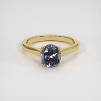 2.22 Ct. Gemstone Ring, 18K Yellow Gold 1