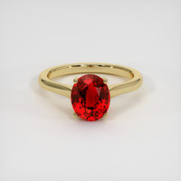 2.52 Ct. Ruby Ring, 18K Yellow Gold 1