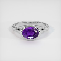 1.63 Ct. Gemstone Ring, Platinum 950 1