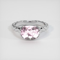 2.60 Ct. Gemstone Ring, Platinum 950 1