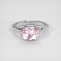 3.49 Ct. Gemstone Ring, Platinum 950 1