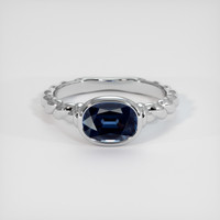 1.48 Ct. Gemstone Ring, Platinum 950 1