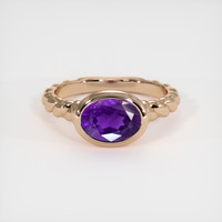 1.63 Ct. Gemstone Ring, 14K Rose Gold 1