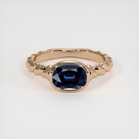 1.48 Ct. Gemstone Ring, 14K Rose Gold 1