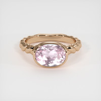 3.49 Ct. Gemstone Ring, 18K Rose Gold 1