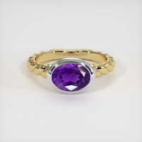 1.63 Ct. Gemstone Ring, 14K White & Yellow 1