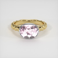 2.60 Ct. Gemstone Ring, 14K White & Yellow 1