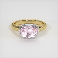 3.49 Ct. Gemstone Ring, 14K White & Yellow 1