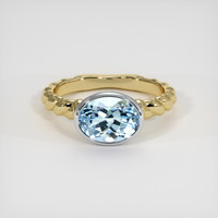 1.85 Ct. Gemstone Ring, 14K White & Yellow 1