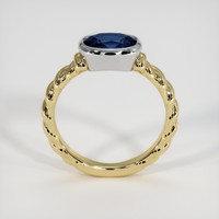 1.48 Ct. Gemstone Ring, 18K White & Yellow 3