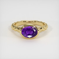 1.63 Ct. Gemstone Ring, 14K Yellow Gold 1