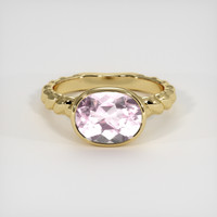 2.60 Ct. Gemstone Ring, 14K Yellow Gold 1