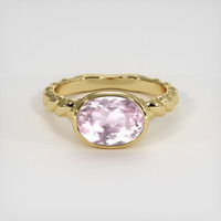 3.49 Ct. Gemstone Ring, 14K Yellow Gold 1