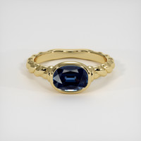 1.48 Ct. Gemstone Ring, 14K Yellow Gold 1