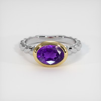 1.63 Ct. Gemstone Ring, 14K Yellow & White 1