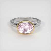 3.49 Ct. Gemstone Ring, 14K Yellow & White 1