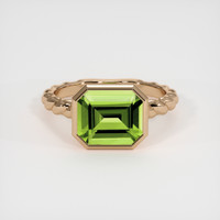 2.64 Ct. Gemstone Ring, 14K Rose Gold 1