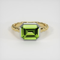 2.64 Ct. Gemstone Ring, 14K White & Yellow 1