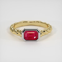 1.03 Ct. Ruby Ring, 14K White & Yellow 1