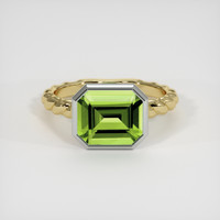 2.64 Ct. Gemstone Ring, 18K White & Yellow 1
