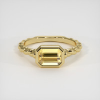 1.31 Ct. Gemstone Ring, 14K Yellow Gold 1