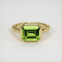 2.64 Ct. Gemstone Ring, 18K Yellow Gold 1