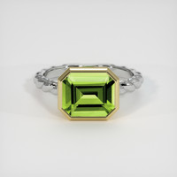 2.64 Ct. Gemstone Ring, 14K Yellow & White 1