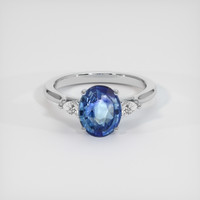 2.20 Ct. Blue Sapphire Ring, 14K White Gold 1