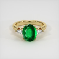 3.56 Ct. Emerald Ring, 18K Yellow Gold 1