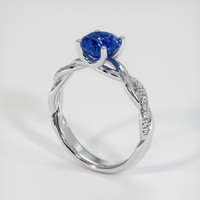 1.88 Ct. Blue Sapphire Ring, Platinum 950 2