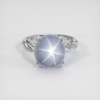 7.83 Ct. Bluish Grey Sapphire Ring, Platinum 950 1