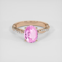 1.82 Ct. Pink Sapphire Ring, 14K Rose Gold 1