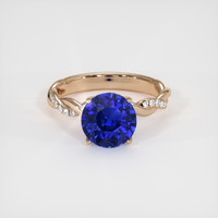 3.33 Ct. Sapphire Ring, 18K Rose Gold 1