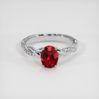 1.06 Ct. Ruby Ring, 14K White Gold 1