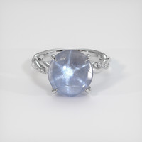 5.20 Ct. Grey Sapphire Ring, 14K White Gold 1