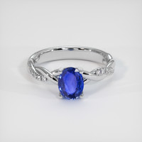 1.53 Ct. Sapphire Ring, 18K White Gold 1