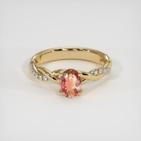 1.06 Ct. Padparadscha Sapphire Ring, 14K Yellow Gold 1