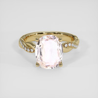 3.58 Ct. Peach Sapphire Ring, 14K Yellow Gold 1