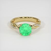 1.33 Ct. Emerald Ring, 18K Yellow Gold 1