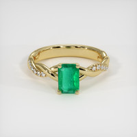 0.89 Ct. Emerald Ring, 18K Yellow Gold 1