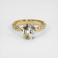 1.99 Ct. Bi Color Sapphire Ring, 18K Yellow Gold 1