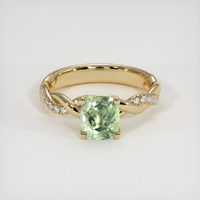 1.59 Ct. Yellowish Green Sapphire Ring, 18K Yellow Gold 1