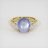 4.13 Ct. Greyish Blue Sapphire Ring, 14K Yellow Gold 1